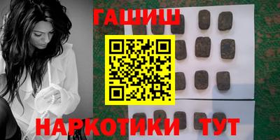 мдма Кимры