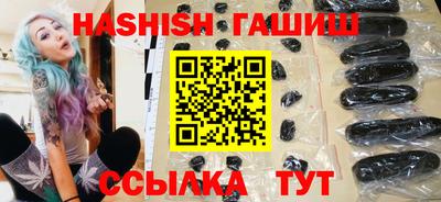 мдма Кимры