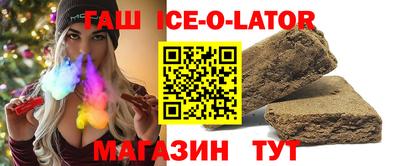 экстази Кингисепп
