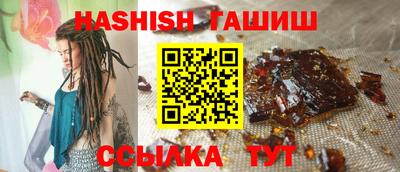 скорость mdpv Берёзовский