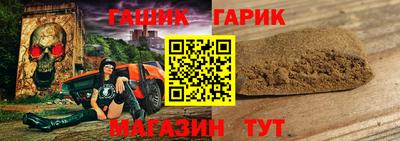 мет Кинель