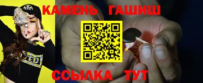 дживик Беслан