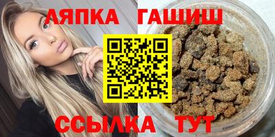 мдма Кимры