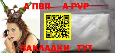 экстази Кингисепп