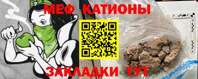 мдма Кимры