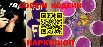 мдма Кимры