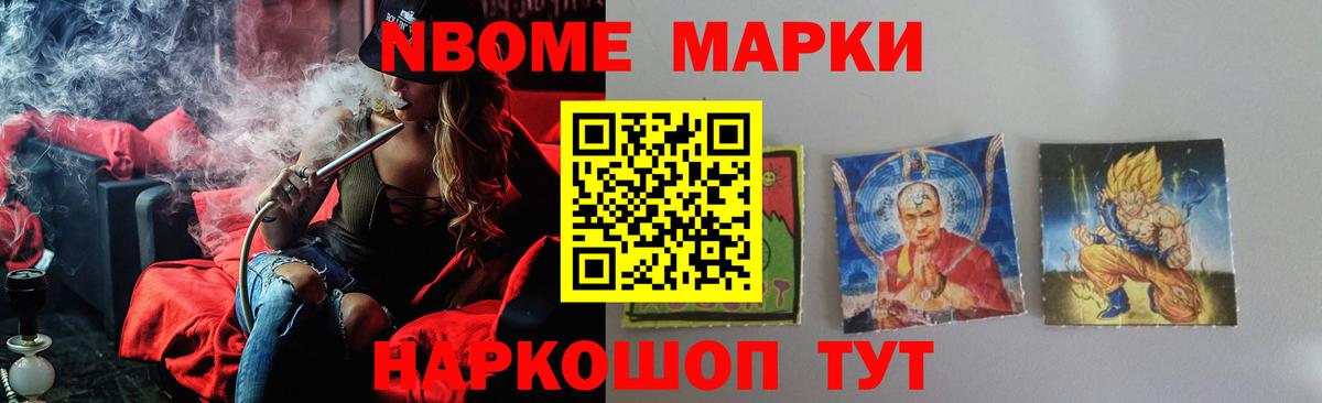 ЛСД экстази ecstasy Октябрьский