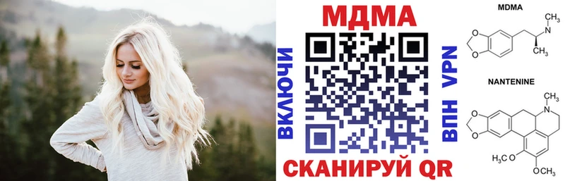 kraken вход  Октябрьский  MDMA crystal 
