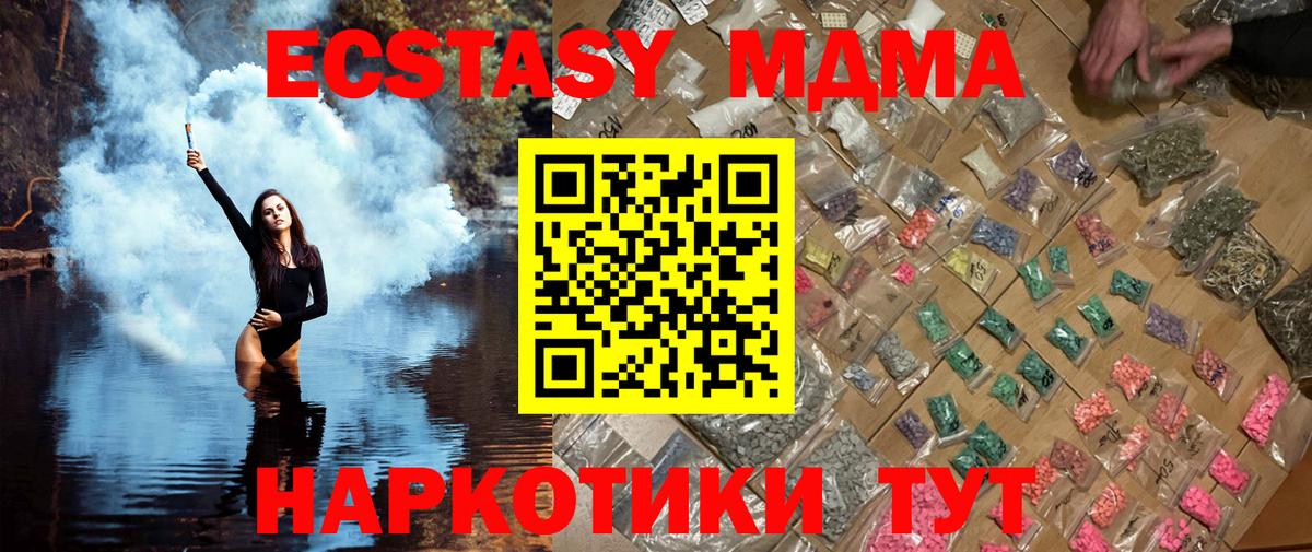 Гашиш Октябрьский