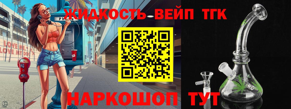 ГАШ Октябрьский