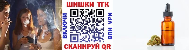 как найти   Октябрьский  Канабис SATIVA & INDICA 
